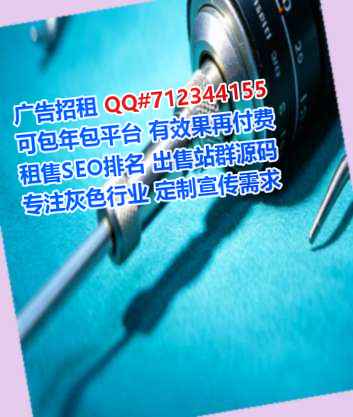 鄂州捐卵土木工程工作室